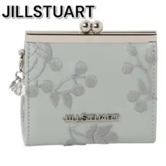 JILLSTUART　ガーデン(8A) 小銭入れ　がま口　コインケース　刺繍