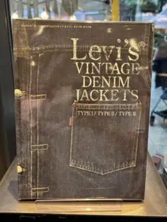 Levi's vintage denim jacket book リーバイス 本 - メルカリ