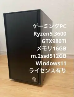2025年最新】GTX980tiの人気アイテム - メルカリ