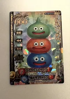 Item thumbnail for item b43ede29-5d0b-4bb5-b22e-7f2da6956b02