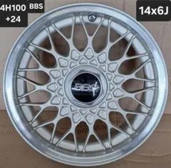 2025年最新】BbS 14インチの人気アイテム - メルカリ