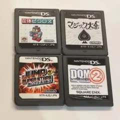 Nintendo DS ソフト　４個セット