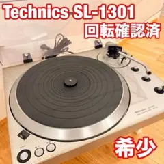 DENON DN-S3500 DJターンテーブル 本体 【通電確認のみ】 - メルカリ