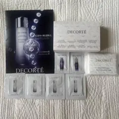 コスメデコルテ　スキンケアトライアルセット