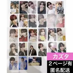 n.SSign カズタ 直筆サイン入り 上海イベント トレカ - メルカリ
