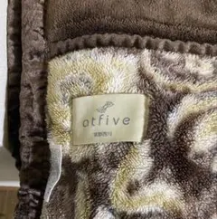 atfive 京都西川 毛布 140cm×200cm