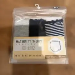マタニティショーツM〜L