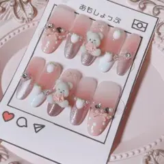 うめ様 リクエスト 5点 まとめ商品