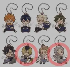 でふぉラバ！ハイキュー!!マスコット烏野・音駒キーホルダー孤爪研磨 灰羽リエーフ