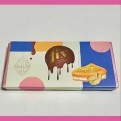 2026年最新】ドバイチョコレート fix ピスタチオの人気アイテム - メルカリ