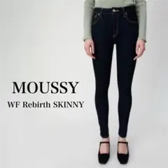 【美品】MOUSSY マウジー スキニーデニム WF Rebirth 濃紺 25のサムネイル