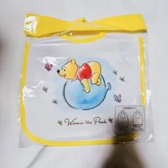 【新品未開封品】くまのプーさん スタイ お食事エプロン エプロン ベビー