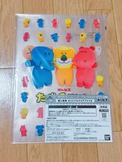 たべっ子どうぶつ キャラクターグッズ