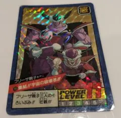 2026年最新】カードダス ドラゴンボール フリーザの人気アイテム