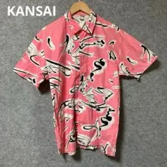 KANSAIピンク 抽象パターン アロハ 半袖シャツ