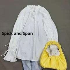 スピックアンドスパン コットンボイルフリルブラウス スタンドフリル 
