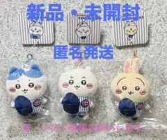 ちいかわ MLB TOKYO SERIES 2025 マスコット 3種 - メルカリ