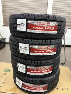 新品】BS 235/50R18 25年製 冬タイヤ 【シャ-212 ②】 - メルカリ