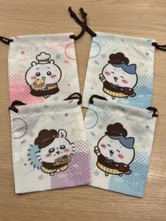 ちいかわ　ココス　巾着　4枚セット