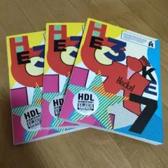 Executive Diamonds 2015