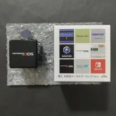 3DS　起動音キーホルダー　ニンテンドーミュージアム　任天堂