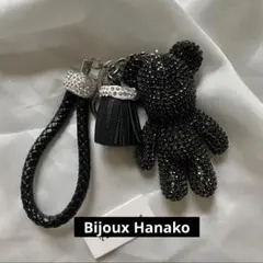 Lisa718様 リクエスト 2点 まとめ商品