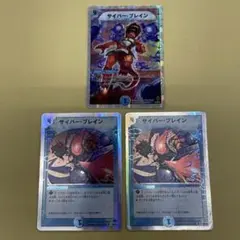 Item thumbnail for item b4195f9c-4cc0-43f9-bd18-743736e37393