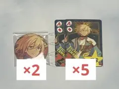 あんスタ 7周年 トランプ ビジュアルプレイングカード 天祥院 英智