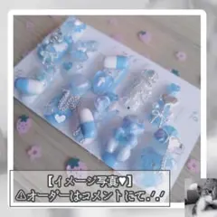 Item thumbnail for item 8d96af67-26f7-43ab-87fd-3d7d301f4db9