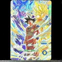 孫悟空ブルー 2026年最新】ドラゴンボールヒーローズ悟空ブルーの人気アイテム