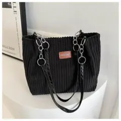 1130 コーデュロイショルダーバッグ ブラック 黒 通勤　通学　ファスナー付