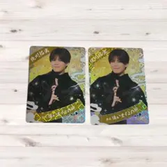 少年忍者　北川拓実　忍コレ　カード