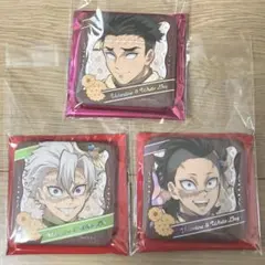 鬼滅の刃 ufotableバレンタイン 缶バッジ 不死川実弥 玄弥 悲鳴嶼行冥