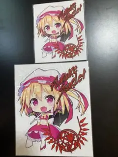 東方Project フランドール・スカーレット 大小サイズステッカー2枚セット