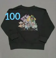 REAL PIECE　リアルピース　 トレーナー　スウェット　 100のサムネイル