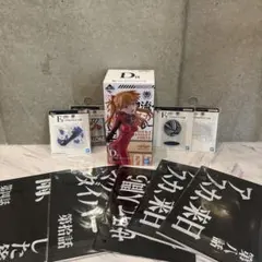 一番くじEVANGELION アスカ・ラングレー D賞