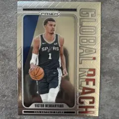 Victor Wembanyama SAS Prizm