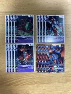 Item thumbnail for item b6a3154a-0932-4a06-928b-25b212e5f33b