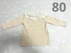 Cottoli コトリ 木馬柄 刺繍レース襟 長袖カットソー80