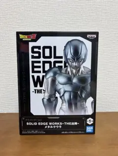 ドラゴンボールZ SOLID EDGE WORKS the出陣　メタルクウラ