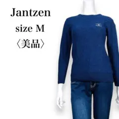 美品 Jantzen 上質ウール使用 刺繍ロゴ ニットセーター ネイビー M