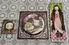 鬼滅の刃　バースデイ缶バッジ　2025　竈門禰豆子　バースデー　オマケ付♪