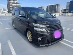 ツインサンルーフH20トヨタ ヴェルファイア 20系 ブラック 深谷市