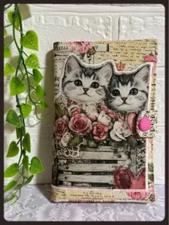 Item thumbnail for item b0f331a7-e778-448f-91ce-a4a2a0c03523