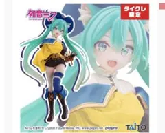 2026年最新】タイクレ限定 初音ミクの人気アイテム - メルカリ