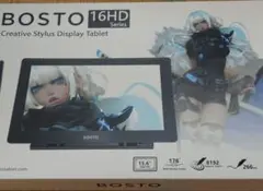 BOSTO 液タブのサムネイル