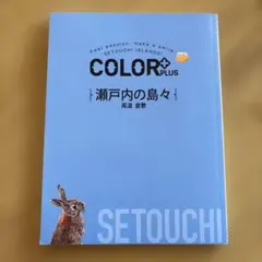 Item thumbnail for item 02cace21-b317-4b0e-8f2f-49825d5cba37