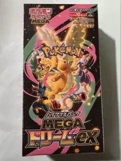 シュリンク付きポケモンカードMEGA ハイクラスパック ドリームex 1BOX