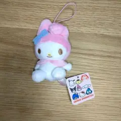 タグ付き新品　サンリオ　マイメロ　キーホルダー　ぬいぐるみ　アミューズメント