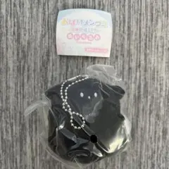 Item thumbnail for item e9538269-cd80-46f1-9b62-cd57730ea5a1